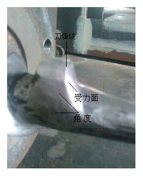 《推进器衬套内位置图》 螺旋式挤压制棒机螺杆修复工艺